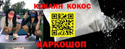 кристаллы Коммунар