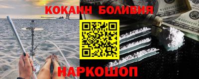 кристаллы Коммунар