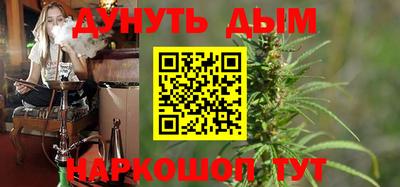 кристаллы Коммунар