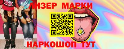эйфоретик Конаково
