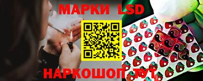 эйфоретик Конаково