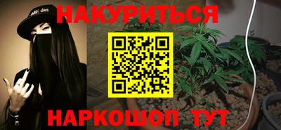 кристаллы Коммунар