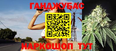 эйфоретик Конаково