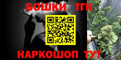 эйфоретик Конаково