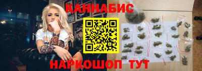 эйфоретик Конаково