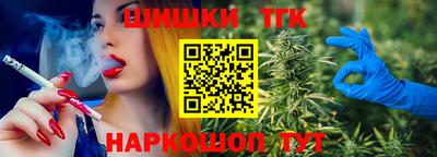 эйфоретик Конаково