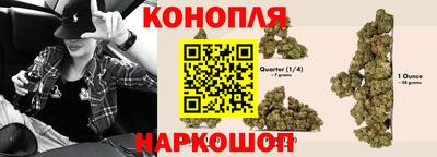эйфоретик Конаково