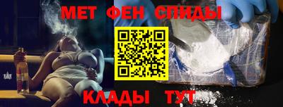 эйфоретик Конаково