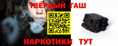 эйфоретик Конаково