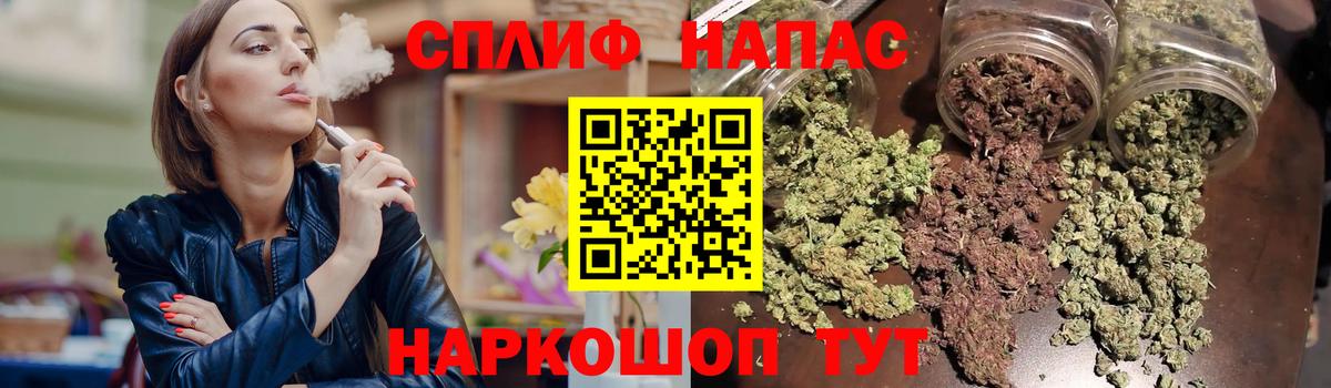 Канабис VHQ Буйнакск